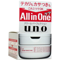 【6個セット】 UNO(ウーノ) クリームパーフェクション(クリーム) 90g