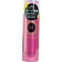 【15個セット】 マシェリ オイルインミストスプレー 80g