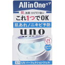 ※この商品は配送会社の都合により、北海道・沖縄・離島にはお届けできません。 ご注文が確認された場合、キャンセルさせて頂く可能性がございますのであらかじめご了承ください。朝、洗顔・ひげそり後にこれ1つでOK。オールシーズン1品で「肌あれ・ニキビ予防・テカリ・カサつき・紫外線ケア」のオールインワンジェルクリーム。●肌あれ防止とメラニンの生成を抑えシミ・そばかすを防ぐ「m-トラネキサム酸」配合。●ニキビ・かみそり負けを防ぐ「グリチルリチン酸ジカリウム」配合。●ベタつかずクールな使い心地。【医薬部外品】【成分】★有効成分トラネキサム酸、グリチルリチン酸ジカリウム★その他の成分L-グルタミン酸ナトリウム、L-アルギニン塩酸塩、DL-ピロリドンカルボン酸ナトリウム液、無水ケイ酸、精製水、エタノール、パラメトキシケイ皮酸2-エチルヘキシル、1.3-ブチレングリコール、メチルポリシロキサン、ポリ(オキシエチレン・オキシプロピレン)メチルポリシロキサン共重合体、軽質流動イソパラフィン、オキシベンゾン、ポリプロピレングリコール、2.4.6-トリス(4-(2-エチルヘキシルオキシカルボニル)アニリノ）-1.3.5-トリアジン、濃グリセリン、カルボキシビニルポリマー、イソステアリン酸ポリオキシエチレングリセリル、l-メントール、トリエタノールアミン、アクリル酸・メタクリル酸アルキル共重合体、ジブチルヒドロキシトルエン、キサンタンガム、エデト酸二ナトリウム、ピロ亜硫酸ナトリウム、香料、青色1号【使用方法】洗顔の後、指先にアーモンド粒1コ分を目安にとり、顔全体になじませます。ボディにも使えます。※使用量が少ないと、十分な紫外線防御効果が得られません。【注意】・目に入らないように注意し、入った時はすぐに洗い流してください。・中味がやわらかいため、キャップを開ける際にはこぼれないようにご注意ください。・ご使用後は、容器の口元をきれいに拭き、キャップをきちんと閉め、キャップを上にして置いてください。・ワンタッチキャップのため、持ち歩く場合には、中味がこぼれないよう十分に注意してください。・衣服についた場合はすぐに洗剤でていねいに洗い流してください。・日のあたるところや高温のところに置かないでください。・乳幼児の手の届かないところに置いてください。個装サイズ：73X117X73mm個装重量：約150g内容量：80gケースサイズ：24.7X20.2X32.7cmケース重量：約5.8kg製造国：ベトナム※この商品は配送会社の都合により、北海道・沖縄・離島にはお届けできません。 ご注文が確認された場合、キャンセルさせて頂く可能性がございますのであらかじめご了承ください。