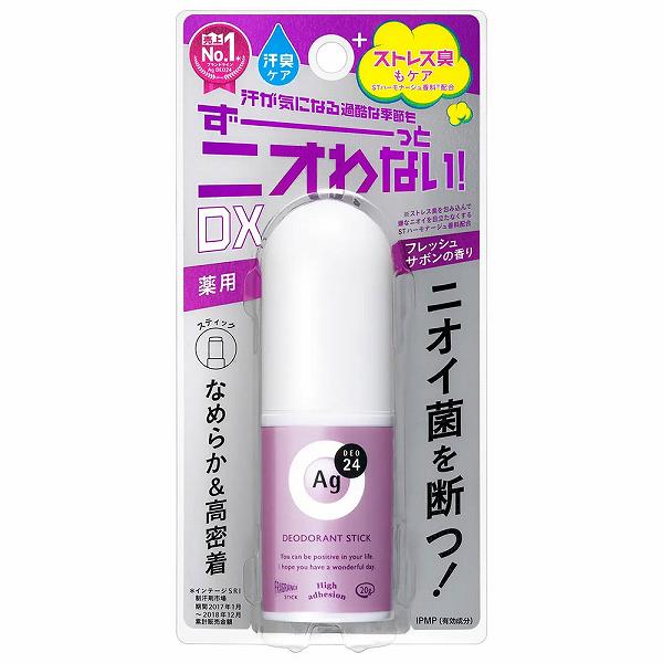 【12個セット】 エージーデオ24 薬用 デオドラントスティックDX フレッシュサボン 20g