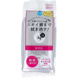 【5個セット】エージーデオ24 クリアシャワーシート 無香料 30枚入