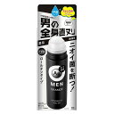 【15個セット】 エージーデオ24メン メンズデオドラントロールオン グランデ 無香性 120mL