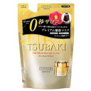 【20個セット】 TSUBAKI(ツバキ) プレミアムリペアマスク ヘアパック 詰替用 150g