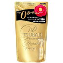 【8個セット】TSUBAKI(ツバキ) プレミアムリペア ヘアウォーター 洗い流さないトリートメント 詰替用 200mL