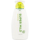【5個セット】 スーパーマイルド シャンプー 本体 220mL 洗浄成分 ヘアケア トリートメント レギュラーサイズ グリーン レギュラー リンス さらさらタイプ ノンシリコーン 弱酸性 美髪 正規品 ファイントゥデイ アットコスメ 化粧品 資生堂 お風呂 コスメ