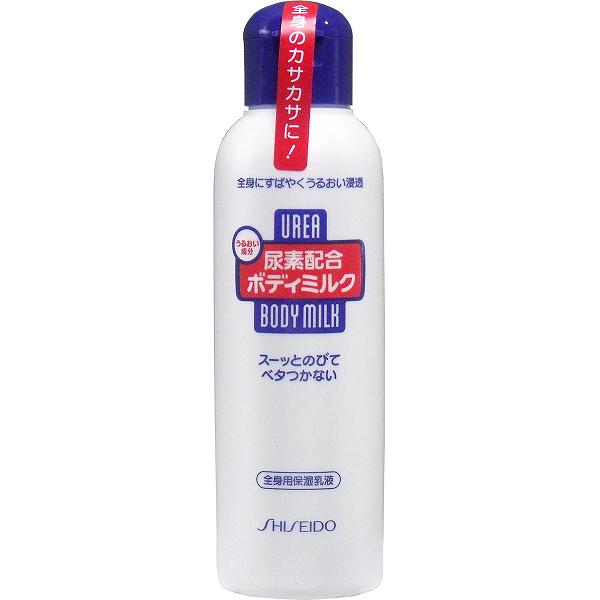 【48個セット】資生堂 尿素配合ボディミルク 150mL