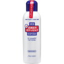 【6個セット】資生堂 尿素配合ボディミルク 150mL