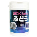 【10個セット】 夢のくちどけ ぶどう糖 ボトル入 135g バランス栄養食品 ボトルタイプ 大丸本舗 ボトル 栄養補助 タブレット ボトル入り 固形 タブレットタイプ 健康食品