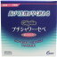 【2個セット】プチシャワー・セペ 使いきりビデ 6回分 (120mL×6本入)