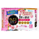 【9個セット】 エリエール キレキラ!トイレクリーナー 1枚で徹底おそうじシート ハッピーローズ 詰替10枚×2パック トイレ用そうじシート トイレおそうじシート 洗剤 詰替え 抽選 トイレ用 エリエールキレキラ クリーナー 清掃 便器 掃除 キレキラ(3)
