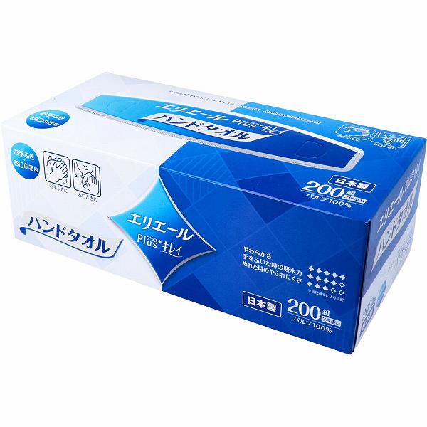 ��5�ĥ��åȡ� ���ꥨ����Plus+���쥤 �ڡ��ѡ��ϥ�ɥ����� ���եȥ����� �ܥå��� 2��Ť�200��(400��) �������� ���ꥨ���� ϫƯ�������� ����...