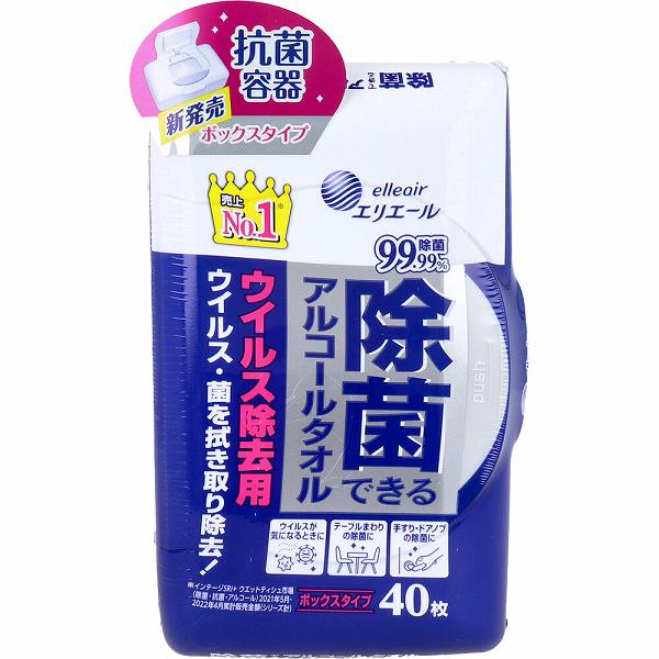 【4個セット】エリエール除菌できるアルコールタオル ウイルス除去用ボックスタイプ本体40枚入