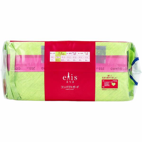 ��2�ĥ��åȡ� ���ꥹ ����ѥ��ȥ����� ¿����-�դĤ������� ���ʤ� 20.5cm 32���� �դĤ� ������ ���ꥨ���� ���� �ۥ磻�ȥǡ� �ʥץ��� �������� ���� ���� �����ѥʥץ��� ���åȥ����� ������ �粦���� ¿����