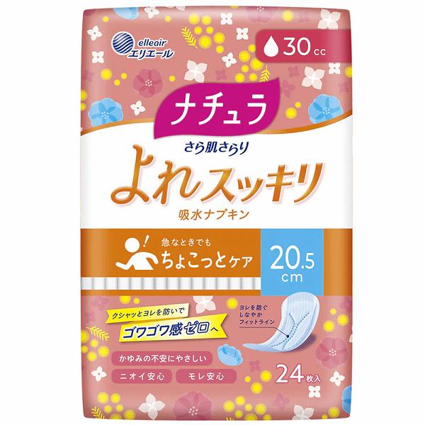 エリエール ナチュラ さら肌さらり よれスッキリ吸水ナプキン 20.5cm 30cc 24枚入