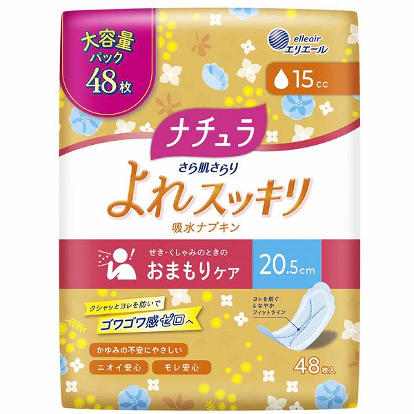 ナチュラ さら肌さらり よれスッキリ吸水ナプキン 20.5cm 15cc 48枚入