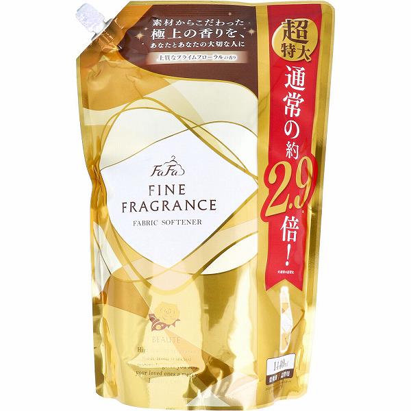 【20個セット】 ファーファ ファインフレグランス ボーテ プライムフローラルの香り 柔軟剤 詰替用 1400mL