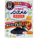 【4個セット】ノンスメル 野菜室用置き型 1年間脱臭 20g