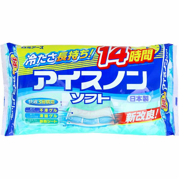 ※この商品は配送会社の都合により、北海道・沖縄・離島にはお届けできません。 ご注文が確認された場合、キャンセルさせて頂く可能性がございますのであらかじめご了承ください。「凍らずやわらかくフィット」する不凍ゲル、「凍ってしっかり冷却」する凍結ゲル、「冷気を下に逃がしにくい」断熱シートによる快適3層構造。●ソフトな感触を保ちながら、長時間冷たさが続く保冷まくらです。●冷たさは12〜14時間持続します。(冷たさの感じ方には個人差があります。また、室温や使用環境により持続時間は異なります。)●くりかえし使用できます。●夏の就寝時に。発熱時に。●冷凍庫用。【用途】頭部の冷却【成分】水、プロピレングリコール、ゲル化剤、防腐剤【使用方法】・冷凍庫内に水平に置き、10時間以上冷却してから、お手持ちのタオル等を巻いて使用してください。その際、表示面が頭部にあたるようにしてください。※冷凍庫内に入れたままにしておくと、不凍ゲルが凍結することがあります。その場合は、しばらく室温に放置してから使用してください。【保管方法】・使用しない時はポリ袋等に入れて、直射日光の当たらない温度の低い所に保管してください。冷凍庫内に入れたままにしておくと、ニオイうつりの原因となります。※長期間使用していると本品が破れやすくなることや、持続時間が短くなることがあります。本品が破れた時や持続時間が短くなってきたと感じた時は、新しい商品と交換してください。【廃棄の方法】・本品はプラスチックゴミとして、地方自治体の区分に従って捨ててください。【応急処置】・中身が皮フに付いた時、目に入った時は、水でよく洗い流し、異常がある場合は医師にご相談ください。・万一、中身を食べた時は、水を多量に飲ませ、異常がある場合は医師にご相談ください。・発熱が続く場合は医師にご相談ください。【使用上の注意】・冷却した本品を肌に直接あてると凍傷になる恐れがあります。・幼児、身体のご不自由な方、皮フの弱い方等が使用する場合は、十分にご注意ください。・冷却した本品を落としたりぶつけたりすると、破れることがあります。・中身がシーツ等に付いた時は、水またはぬるま湯でよく洗い流してください。・中身が髪の毛に付いた時は、ぬるま湯でもみほぐすようにして洗い流してください。・温めて使用しないでください。・本品は人体の冷却用です。用途以外には使用しないでください。・高温多湿な環境下で本品を使用すると、表面に結露が発生し水滴がつきます。結露は冷たいものほどよく発生しますので、冷たさが長持ちする「アイスノンソフト」では発生しやすくなります。気になる際は、タオル等を多めに敷くなどして調整してください。・本品は食べられません。個装サイズ：350X185X45mm個装重量：約1430g内容量：1個入ケースサイズ：37.9X25.1X29.9cmケース重量：約15.2kg製造国：日本※この商品は配送会社の都合により、北海道・沖縄・離島にはお届けできません。 ご注文が確認された場合、キャンセルさせて頂く可能性がございますのであらかじめご了承ください。