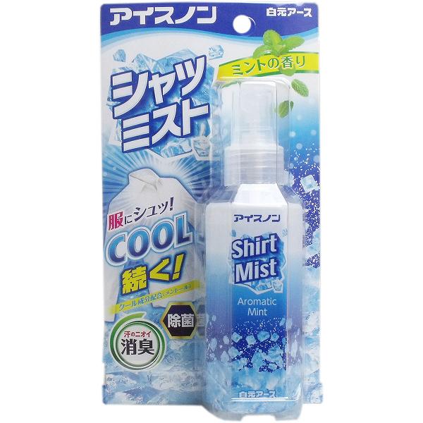 【5個セット】アイスノン シャツミスト ミントの香り 100mL