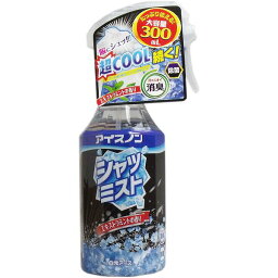 【15個セット】アイスノン シャツミスト エキストラミントの香り 大容量 300mL