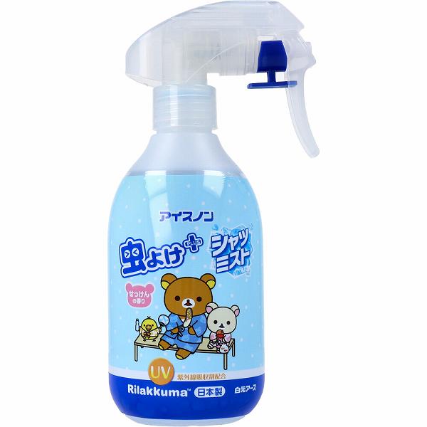 【2個セット】 アイスノン シャツミスト 虫よけプラス リラックマ せっけんのかおり 300mL