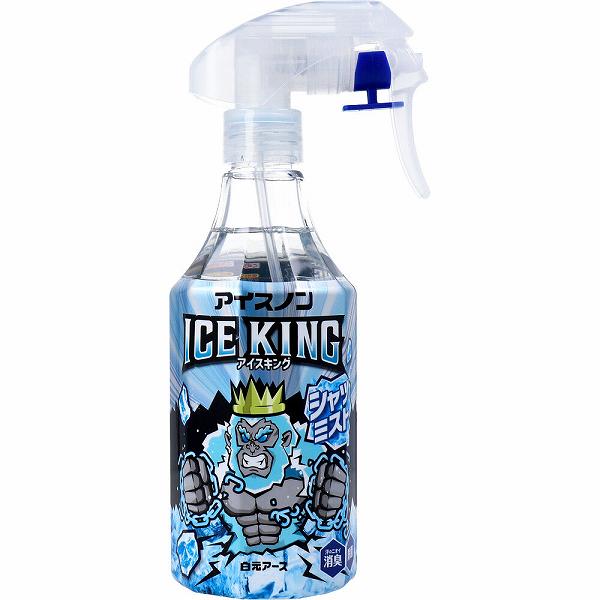 【30個セット】 アイスノン シャツミスト ICE KING 300mL