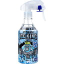 【6個セット】 アイスノン シャツミスト ICE KING 300mL