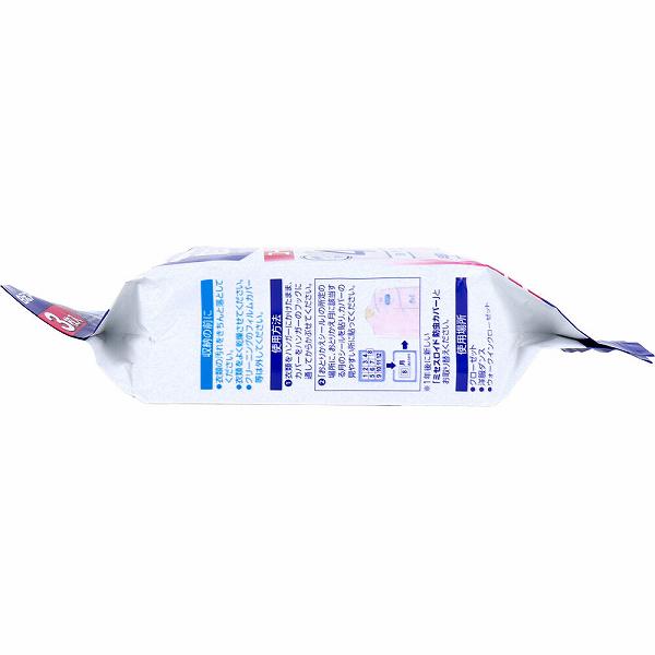 【2個セット】 ミセスロイド 防虫カバー コート・ワンピース用 1年有効 3枚入 殺虫剤 虫除け 洗剤 消臭 衣類 白元アース 防虫 無香 防虫剤 防カビ 清掃 コート 黄ばみ防止 掃除 無臭 ダニ除け効果 白元 ウール 洋服 無香タイプ ダニよけ