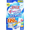 【7個セット】 コバエナックス ゴミ箱用 120日 1個入 殺虫剤 虫除け 殺虫用品 コバエ駆除 害虫 白元アース 防虫 環境改善用品 害虫対策 対策 ごみ箱 防カビ 除虫 白元 コバエ対策 コバエ 虫よけ