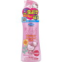 【3個セット】 お肌の虫よけ スキンベープミスト ハローキティ 200mL 肌用 キティ 抽選 害虫 虫除けスプレー ピーチの香り ミストタイプ 虫よけスプレー...