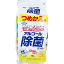 【7個セット】 フマキラー アルコール除菌タオル つめかえ用 80枚入 詰替 雑菌 衛生用品 除菌 ウエットシート アルコール除菌 ウエットタオル 紙製品 ウェットタオル ウェットティッシュ つめかえ オレンジブック 詰め替えタイプ 詰め替え ウイルス 抗菌(3)