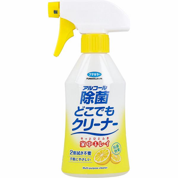 【5個セット】 フマキラー アルコール除菌 どこでもクリーナー 本体 300mL 洗剤 キッチン 衛生用品 除菌 除菌剤 キッチン用品 厨房用洗剤 クリーナー スプレー付き本体 オレンジブック 清掃 掃除 細菌 ウイルス除去 除菌スプレー 食器用漂白 抗菌 スプレー アルコ