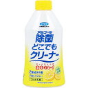 【2個セット】フマキラー アルコール除菌 どこでもクリーナー つけかえ用 300mL