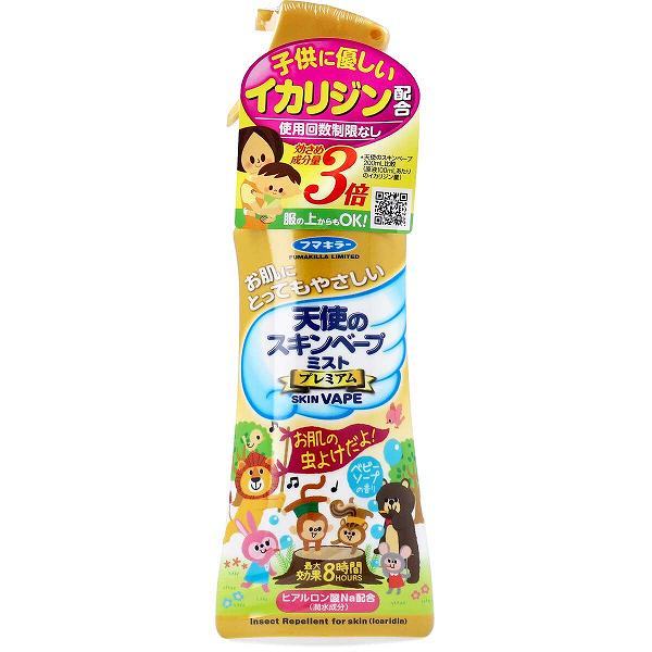 ※この商品は配送会社の都合により、北海道・沖縄・離島にはお届けできません。 ご注文が確認された場合、キャンセルさせて頂く可能性がございますのであらかじめご了承ください。有効成分(イカリジン※)の濃度を15％まで高めました。虫よけ効果が長時間(6〜8時間)持続します。舞い散りの少ないミストタイプです。●赤ちゃんから大人まで使える！お肌にやさしく、お子様への使用制限もないので、お肌の弱い方やお子様のいる方など、薬剤を肌に直接つけることに抵抗があるために虫よけ対策をしていない方にもおすすめです。●やさしい使い心地！お肌にやさしい潤水成分ヒアルロン酸Na配合。舞いちりが少なく、イヤなニオイもないので、虫よけを塗るのを嫌がるお子様でも気持ち良く使えます。●マダニにも効く！※化学名：1-メチルプロピル2-(2-ヒドロキシエチル)-1-ピペリジンカルボキシレート※イカリジンは、ピカリジンと呼ばれることもあります。 日本での登録名はイカリジンです。●皮膚アレルギーテスト済み！※すべての方にアレルギーが起きないということではありません。【使用方法】・レバーの下にある白いストッパーをOpenの位置に合わせる。・使用後はストッパーを元の位置に戻して保管する。・液が出にくい場合は、ボトルを立てて使用する。★蚊成虫、ブユ、アブ、マダニ、イエダニ、トコジラミの忌避・肌から約10cm離して、適量を肌の露出部にまんべんなくスプレーする。・顔・首筋には、手のひらに一度スプレーしてから肌に塗布する。★ヤマビルの忌避・肌および衣類や履物、それらの内側の肌に約10cmの距離から適量をまんべんなくスプレーする。・顔・首筋には、手のひらに一度スプレーしてから肌に塗布する。【防除用医薬部外品】販売名：スキンベープG14【効能・効果】蚊成虫、ブユ、アブ、マダニ、イエダニ、トコジラミ、ヤマビルの忌避【成分】有効成分：カリジン15％(原液濃度)その他の成分：エタノール、ヒアルロン酸Na、精製水、香料【注意】★してはいけないこと・眼や口の周囲、粘膜や傷口等、肌の弱い部分にはスプレーしないこと。誤ってかかった場合は、直ちに水でよく洗うこと。★相談すること・眼に入ったり、飲んだり、なめたり、吸い込んだりすることがないようにし、塗布した手で眼をこすらない。・万一眼に入った場合は、すぐに大量の水またはぬるま湯でよく洗い流す。また具合が悪くなる等の症状が現れた場合は、直ちに本剤にエタノールとイカリジンが含まれていることを医師に告げ、診療を受ける。★その他の注意・定められた使用方法を厳守する。・漫然とした使用をさけ、蚊、ブユ等が多い戸外での使用等、必要な場合にのみ使用する。・他の容器に入れ替えて使用しない。誤使用の原因になったり、品質が変わるおそれがあります。・乳幼児や初めて使う人、肌が敏感な人は、上腕の内側等に少量スプレーし、その箇所に異常のないこと確かめてから使用する。・本品の1回使用による忌避効果の持続時間は、概ね6〜8時間である。・本品を噴霧または塗布した後は、経過時間や使用時の使用者の発汗等の状況を踏まえて、適宜、本品を再度使用する。・子供に使用する時は、保護者等が子供に噴射物を吸い込まないよう注意して使用するか、保護者等が自分の手にスプレーした後で子供に塗布する。・子供の手には塗布しない(眼をこすったり、舐めたりするおそれがあるため)。・飲食物、食器、おもちゃ、飼料、観賞魚・小鳥等のペット類、皮革製品・毛皮・家具・塗装面・フローリング・プラスチック製品等にかからないようにすること。個装サイズ：74X213X38mm個装重量：約235g内容量：200mL製造国：日本※この商品は配送会社の都合により、北海道・沖縄・離島にはお届けできません。 ご注文が確認された場合、キャンセルさせて頂く可能性がございますのであらかじめご了承ください。