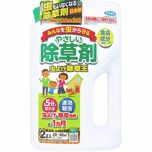 【6個セット】 フマキラー やさしい除草剤 虫よけ除草王 2L