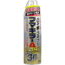 【2個セット】 フマキラーA ダブルジェットプレミア 450mL スプレータイプ 殺虫剤 虫除け 洗剤 害虫駆除 捕虫器 抽選 駆除剤 殺虫スプレー 害虫 駆除...