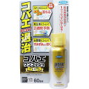 【7個セット】フマキラ コバエワンプッシュ プレミアム 60回分 65mL