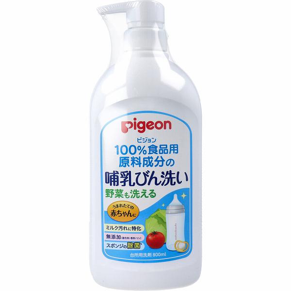 ※この商品は配送会社の都合により、北海道・沖縄・離島にはお届けできません。 ご注文が確認された場合、キャンセルさせて頂く可能性がございますのであらかじめご了承ください。野菜も洗える、赤ちゃんの口に入るものをしっかり洗える洗剤です。●ミルク汚れに特化しているので、哺乳びん洗いにぴったり。●無添加(着色料、香料、リン)。●スポンジの除菌も。※すべての菌を除菌するわけではありません。●泡立ちひかえめで、泡切れがすばやいのですすぎ後に洗剤が残りにくい。●野菜も洗えるので、離乳期にも長く使えます。【品名】台所用合成洗剤【用途】哺乳びん、乳首、さく乳器、おしゃぶり、離乳食用野菜・果物、食器、おもちゃの洗浄、スポンジの除菌【液性】中性【成分】界面活性剤(10％ ポリオキシエチレンソルビタン脂肪酸エステル）、金属封鎖剤、安定化剤【使い方・使用量の目安】★哺乳びん、食器等水を含ませたスポンジ等に適量(2〜3mL)とり、軽く泡立ててご使用ください。(料理用小さじ1杯は約5mL)★野菜・果物の洗浄、つけおき洗い水1Lに対して2.5mLをうすめて洗浄してください。★スポンジの除菌スポンジをよく絞り、全体に行き渡るのに十分な量(約8mL)の原液を均一に浸透させ、次の使用までそのままにしてください。※すべての菌を除菌するわけではありません。【応急処置】・万一飲み込んだ場合には、水を飲ませるなどの処置をする。・洗剤が目に入った場合は、こすらずにすぐ水でよく洗う。・異常がある場合は、医師に相談する。【注意】・用途以外に使用しない。・乳幼児の手の届くところにおかない。・野菜・果物を洗うときは5分以上つけたままにしない。・流水の場合は野菜・果物は30秒以上、食器・調理器具は5秒以上、ため水の場合は、水をかえて2回以上すすぐ。・荒れ性の方や長時間使用する場合、また原液をスポンジなどに含ませて使用するときは、炊事用手袋を使う。・使用後は手をよく水で洗い、クリームなどでお手入れをする。・うすめた液を長時間おくと変質することがあるので使用のつど、うすめて使う。・他の洗剤と混ぜない。個装サイズ：94X230X70mm個装重量：約916g内容量：800mLケースサイズ：20X26X37cmケース重量：約9.6kg製造国：日本※この商品は配送会社の都合により、北海道・沖縄・離島にはお届けできません。 ご注文が確認された場合、キャンセルさせて頂く可能性がございますのであらかじめご了承ください。