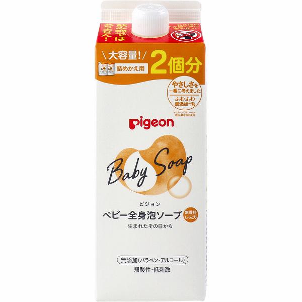 【10個セット】 ピジョン ベビー全身泡ソープ しっとり 無香料 詰替用 2個分 800mL