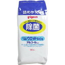 【6個セット】 ピジョン 除菌ウエットティシュ 詰替用 80枚 詰替え 高齢者 除菌 衛生 アルコール配合 介護 衛生雑貨 介護用品 ウェットティッシュ ウエットティッシュ お年寄り ピジョンタヒラ ウェットティシュ 詰め替え 消耗品 タヒラ 赤ちゃん