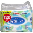 【6個セット】ピジョン 除菌ナップ 60枚入×2個パック