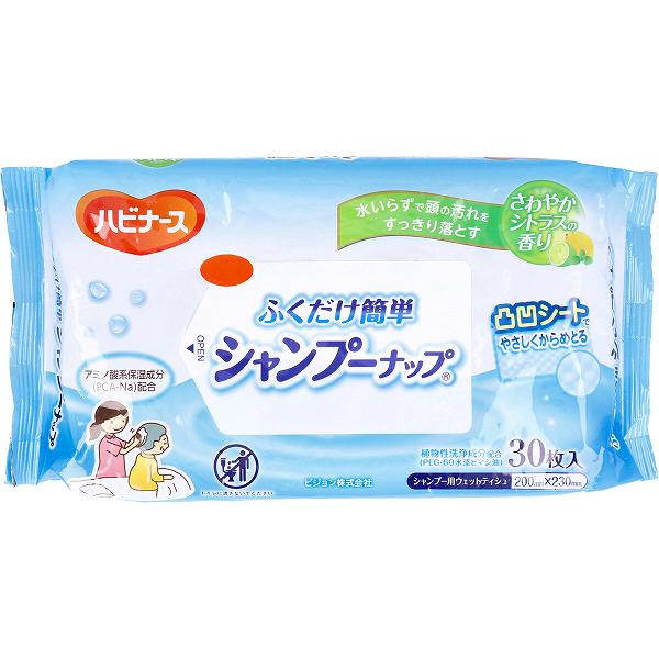 ※この商品は配送会社の都合により、北海道・沖縄・離島にはお届けできません。 ご注文が確認された場合、キャンセルさせて頂く可能性がございますのであらかじめご了承ください。入浴・洗髪できない時に手軽にすっきり汚れを落とせます。水を使わず、拭きとりも不要なシャンプー用ウェットティシュです。●植物エキス配合の洗浄成分が汚れやフケを取りのぞき、髪と地肌を健やかに保ちます。●介護のお手入れ時に。●水やタオルを使わずに、ふくだけで汚れやフケ・かゆみを取り除き、髪と頭皮を健やかに保ちます。●植物性エキス(ウイキョウ果実エキス・ボタンエキス・セイヨウハッカ葉エキス)配合の洗浄成分がいきわたり、入浴できないときなどの髪と頭皮の汚れを手軽にさっぱりふきとって、さわやかさを保ちます。●厚手で大判サイズのウェットティシュなので、頭部を包み込むようにお使いいただけます。●ほのかなシトラスの香りで、気持ちも一緒にリフレッシュします。●アミノ酸系保湿成分配合(PCA-Na)。【成分】水、エタノール、グリセリン、ウイキョウ果実エキス、ボタンエキス、セイヨウハッカ葉エキス、PCA-Na、PEG-60水添ヒマシ油、BG、メチルパラベン、香料【寸法】200×230mm【使用方法】(1)表におついているシールのつまみ部分を軽く引っ張り開けてください。強く引っ張るとシールが破けるおそれがあります。(2)清潔な手で1枚ずつ取り出して、液が目・鼻・口に垂れないよう注意して、髪と頭皮を拭いてください。(3)拭き取りの必要はありませんが、気になる場合は、ぬれタオルなどで拭いてください。(4)ご使用後は、乾燥防止のため、シールをもとのようにしっかりと閉めてください。【使用上の注意】・お肌に異常が生じていないかよく注意してご使用ください。・お肌に合わない時は、ご使用をおやめください。特にアルコール過敏症の方はご注意ください。・使用中、または使用したお肌に直射日光が当たって、赤み・はれ・かゆみ・刺激・色抜け(白斑等)や黒ずみ等の異常があらわれた時は使用を中止し、皮フ科専門医等へご相談ください。そのまま使用を続けますと症状が悪化することがあります。・染毛されている方は、ご使用の際あらかじめ目立たない部分でご確認の上、ご使用ください。・眼や粘膜および傷口には使用しないでください。・眼に入った場合はすぐにきれいな水で洗い流してください。・中身の乾燥を防ぐため、ご使用後はしっかりとシールを閉め、なるべく早めにご使用ください。・乳幼児の手の届かないところに保管して下さい。・直射日光の当たる場所や高温のところには保管しないでください。・電子レンジ、おしりふき温め器などを使用して、温めてのご使用はおやめください。・このティッシュは水に溶けませんので、トイレには捨てないでください。個装サイズ：250X33X130mm個装重量：約340g内容量：30枚入製造国：日本※この商品は配送会社の都合により、北海道・沖縄・離島にはお届けできません。 ご注文が確認された場合、キャンセルさせて頂く可能性がございますのであらかじめご了承ください。