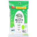 【10個セット】 ピジョン ハビナース 歯みがきティシュ 10枚入 入れ歯 清潔 介護 口腔ケア用品 衛生的 介護用品 口腔ケア 口腔洗浄 ウェットティッシュ 歯みがきティッシュ 食事関連 口臭予防 スッキリ 日本製 外出先 ティシュー アウトドア