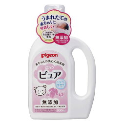 【5個セット】ピジョン赤ちゃんの洗たく用洗剤 ピュア 800mL