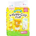 ※この商品は配送会社の都合により、北海道・沖縄・離島にはお届けできません。 ご注文が確認された場合、キャンセルさせて頂く可能性がございますのであらかじめご了承ください。モレずにぬれた感じがわかる「オムツとれっぴ〜 トイレ・トレーニングパッド」経済的で交換もラクチン！楽しくトレーニング！●お気に入りのパンツでおむつを卒業できる・お手持ちの布パンツにセットするだけでトレーニングパンツになるので、お子さまのモチベーションもアップ。●パッド交換だけだから経済的・失敗してもパッドを替えるだけだから紙オムツより経済的。・洗濯物も減らせます。●おしっこ実感シート・おしっこをするとぬれた感じがわかるように工夫されています。ぬれた感覚が続き、適度な不快感がおむつばなれを促します。●くまさんのお知らせサイン・おしっこすると泣いたクマさんが教えてくれます。・「次はクマさんが泣かないようにがんばろう」と楽しくトレーニングできます。●モレない工夫・ハイパー吸収体が1.5回分のおしっこをしっかり吸収。・立体ギャザーとサイドギャザー、幅広ズレ防止テープでズレ・モレを防ぎます。【品名】乳幼児用おむつ【適用】・1才6ヶ月以上のお子さまに・体重9〜15kg・男女兼用【素材】表面材：レーヨン、ポリプロピレン不織布吸収材：高分子吸水材、線状パルプ、吸収紙防水材：ポリエチレンフィルム止着材：スチレン系エラストマー合成樹脂など伸縮材：ポリウレタン結合材：スチレン系エラストマー合成樹脂など外装材：ポリエチレン【トイレ・トレーニングの進め方】★はじめる目安(1)おしっこの間隔がく(約2時間おき)(2)自由に歩けるようになる(3)簡単な言葉が理解できるようになる★トイレ・トレーニングのポイント(1)おしっこを気づかせてあげる(2)お子さまのやる気をサポートしてあげる※あせらず楽しくトレーニングをすすめましょう。【注意】・パッドはおしっこ1.5回分を目安にしていますので、就寝時や長時間使用するとモレることがあります。・装着の仕方を誤るとモレることがあります。しっかり広げてご使用ください。・正しく装着してもズレたり隙間があいたりする場合は、ゴムがしっかりしてズレにくい布製トレーニングパンツとの併用をおすすめします。・お肌に合わないときはご使用を中止し、医師にご相談ください。・お子さまの手の届かないところに保管し、使用後はぐに処分してください。※おしっこ約1.5回分(1回80mL)の吸収量がありますが、ぬれたら必ず交換してください。★使用上の注意・汚れたパッドは早くとりかえてください。・テープは直接お肌につけないでください。・誤って口に入れたり、のどに詰まらせることのないよう保管場所に注意し、使用後はすぐに処理してください。★使用後の処理・パッドに付着した大便はトイレに始末してください。・汚れた部分を内側にして丸めて不衛生にならないように処理してください。・トイレにパッドを捨てないでください。・使用後の廃棄方法はお住いの地域のルールに従ってください。・外出時に使ったパッドは持ち帰りましょう。★保管上の注意・開封後はほこりや虫が入らないよう、衛生的に保管してください。個装サイズ：200X240X110mm個装重量：約665g内容量：33枚入製造国：日本※この商品は配送会社の都合により、北海道・沖縄・離島にはお届けできません。 ご注文が確認された場合、キャンセルさせて頂く可能性がございますのであらかじめご了承ください。