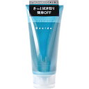 【20個セット】 Beside ローション イージーオフ 180mL