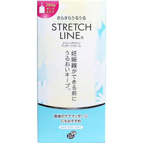 【10個セット】 ストレッチライン マッサージクリーム ポンプタイプ 260g