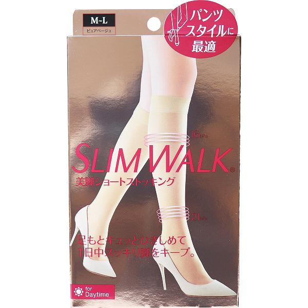 【15個セット】 スリムウォーク 美脚ショートストッキング ピュアベージュ M-L