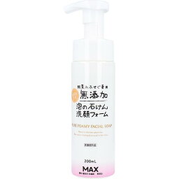 【3個セット】無添加せっけん 肌荒れふせぐ 泡洗顔フォーム 200mL