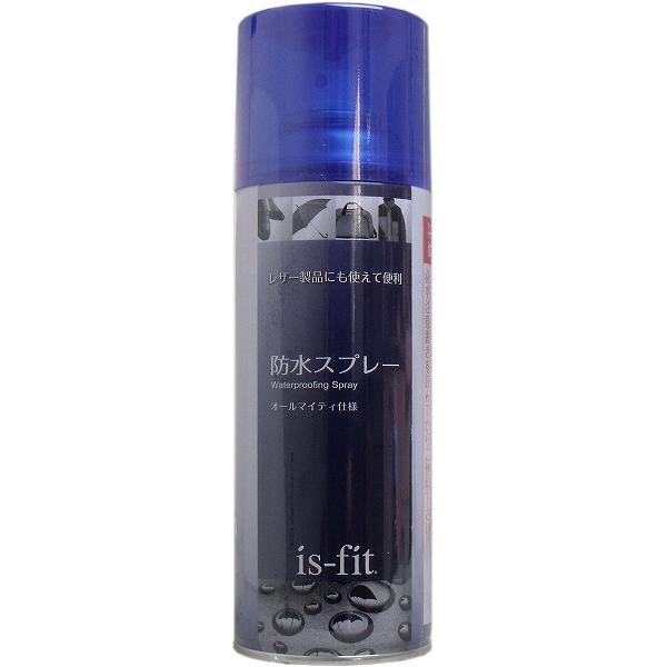 【30個セット】 is-fit 防水スプレー オールマイティ仕様 300mL